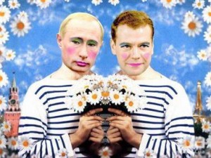 Poutine_gay